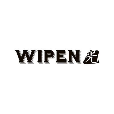 Trademark Wipen Hikari