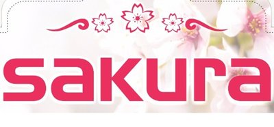 Trademark SAKURA