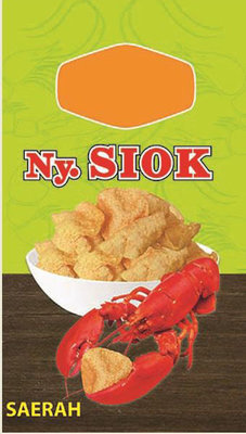 Trademark NY. SIOK - SAERAH