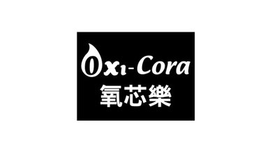 Trademark Oxi-Cora dan huruf kanji dibaca Yang xin le