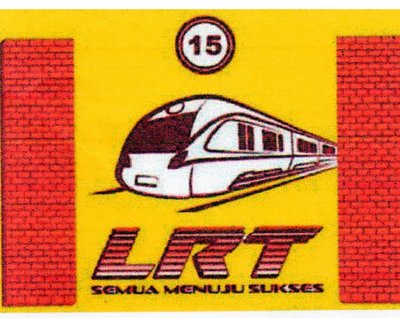 Trademark LRT