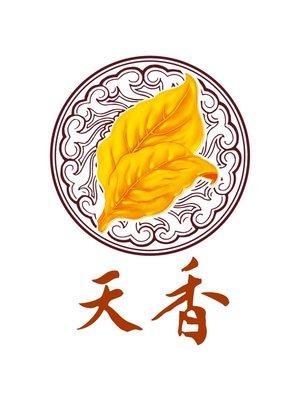 Trademark HURUF KANJI TIAN XIANG DAN LUKISAN