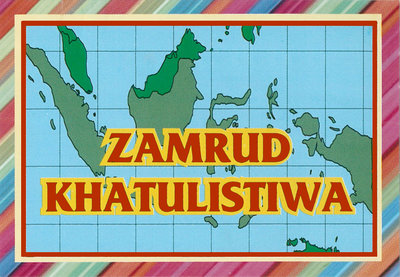 Trademark ZAMRUD KHATULISTIWA