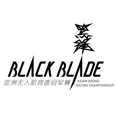 Trademark BLACK BLADE ASIAN DRONE RACING CHAMPIONSHIP dan tulisan China dan Lukisan