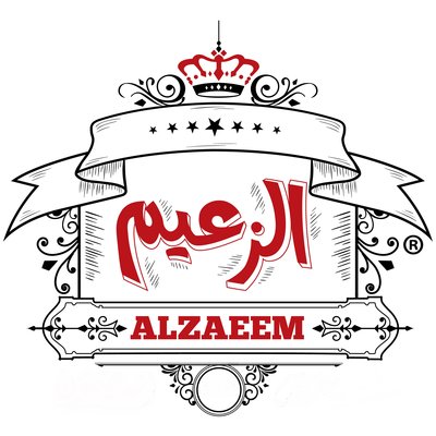 Trademark AL ZAEEM + Lukisan