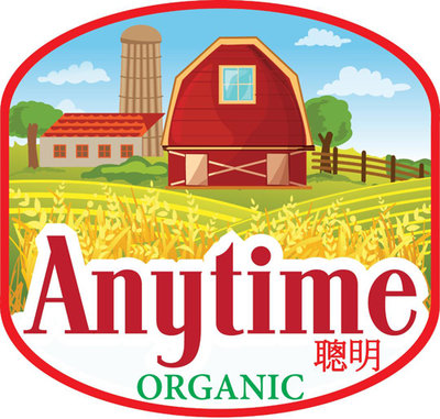 Trademark ANYTIME ORGANIC + TULISAN KANJI