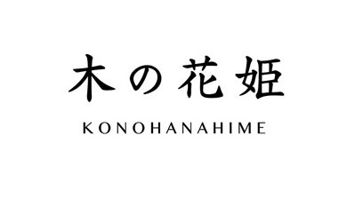 Trademark Huruf kanji dibaca KONOHANAHIME dan KONOHANAHIME