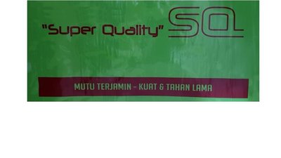 Trademark SUPER QUALITY SQ