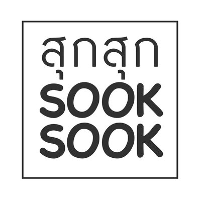 Trademark ANAN SOOK SOOK