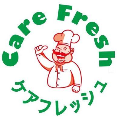 Trademark CARE FRESH + KARAKTER HURUF NON LATIN + LOGO