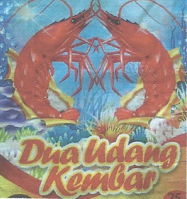 Trademark DUA UDANG KEMBAR