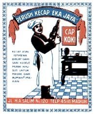 Trademark PERUSH. KECAP EKA JAYA CAP KOKI