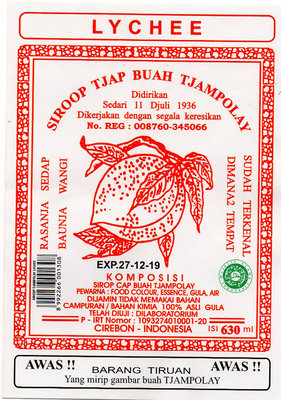 Trademark SIROOP TJAP BUAH TJAMPOLAY