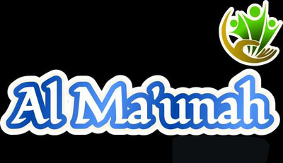 Trademark AL MA’UNAH & LOGO