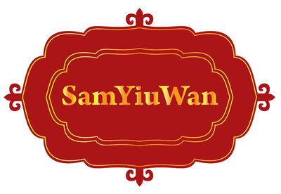 Trademark SamYiuWan