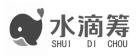 Trademark SHUI DI CHOU + LOGO