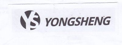 Trademark YONGSHENG & LOGO