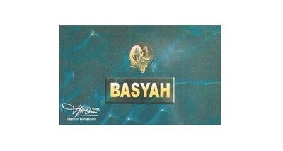 Trademark BASYAH + IBRAHIM BAHASUAN