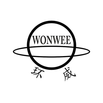 Trademark WONWEE + Huruf kanji dibaca huan wei