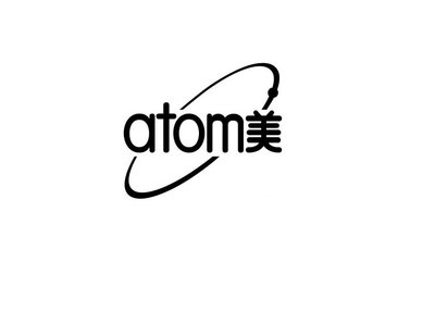 Trademark Atom and Chinese Character