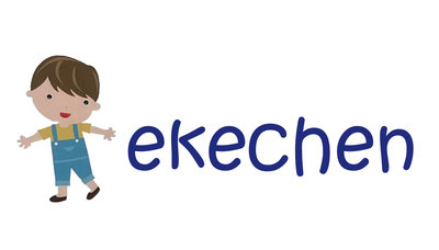 Trademark EKECHEN + LUKISAN