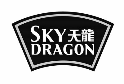 Trademark SKY DRAGON + Huruf kanji dibaca Tian Long