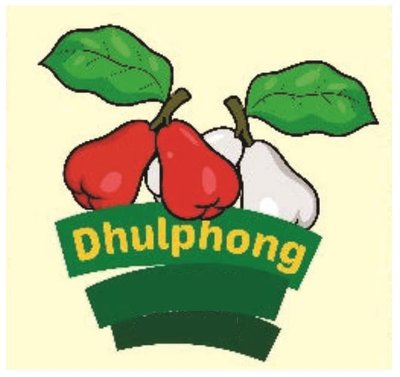 Trademark Dhulphong