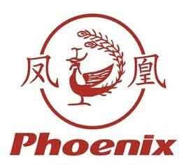 Trademark PHOENIX + LUKISAN