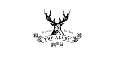 Trademark THE ALLEY It’s time for Tea + huruf kanji dibaca lu jiao xiang + logo