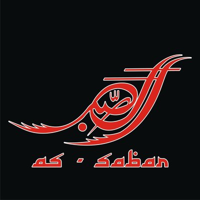 Trademark AS-SABAR