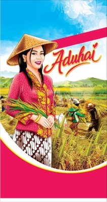 Trademark ADUHAI+LUKISAN