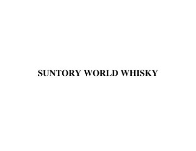 Trademark SUNTORY WORLD WHISKY