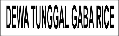 Trademark DEWA TUNGGAL GABA RICE