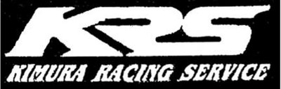 Trademark KRS KIMURA RACING SERVICE + Lukisan/ Logo