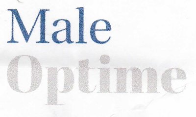 Trademark MALE OPTIME