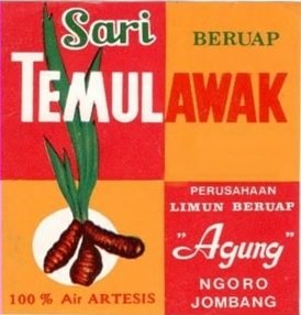 Trademark SARI TEMULAWAK AGUNG