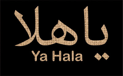 Trademark Ya Hala