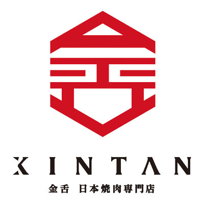 Trademark KINTAN