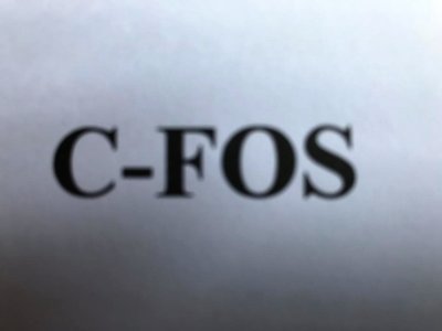 Trademark C-FOS