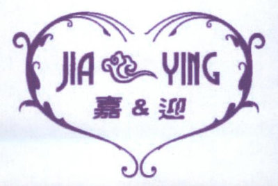 Trademark JIA YING dan LOGO