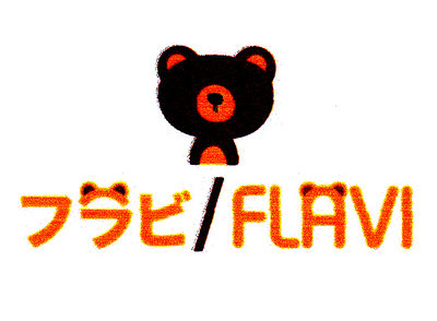 Trademark FLAVI DAN LOGO