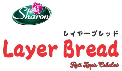 Trademark SHARON LAYER BREAD + LOGO