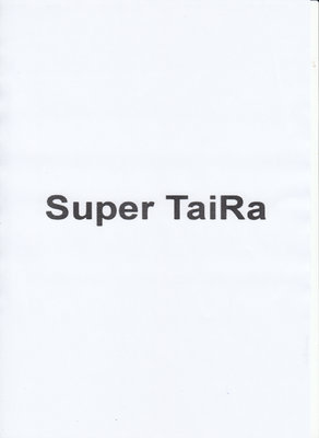 Trademark Super TaiRa