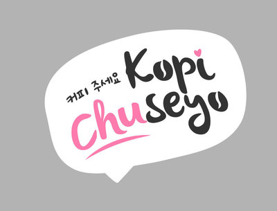 Trademark Kopi Chuseyo