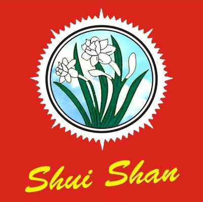 Trademark SHUI SHAN + LOGO