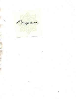 Trademark MEIJI BATIK dan Lukisan