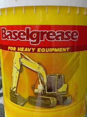 Trademark BaselgreaseFOR HEAVY EQUIPMENT