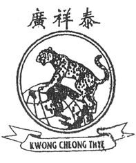 Trademark GUANG XIANG TAI