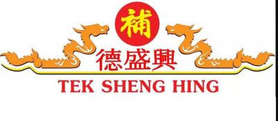 Trademark TEK SHENG HING