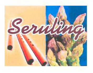 Trademark SERULING